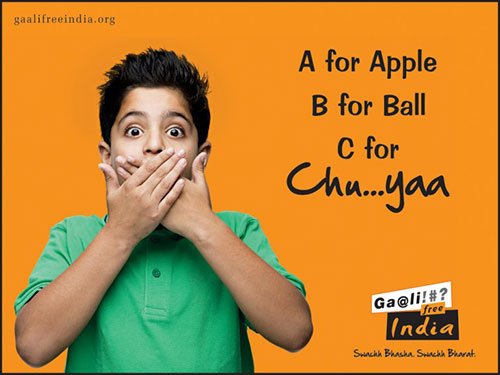 Children are learning the A,B,Cs of Gaalis! | Gaali Free India