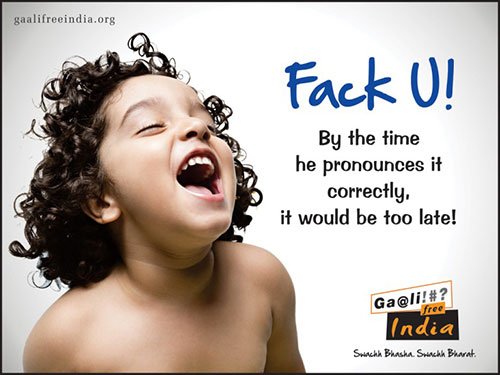 Gaali Free India For Our Children | Gaali Free India