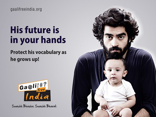 Gaalis – A blot on sanskriti | Gaali Free India