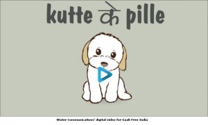 Kutte Ke Pille | Gaali Free India